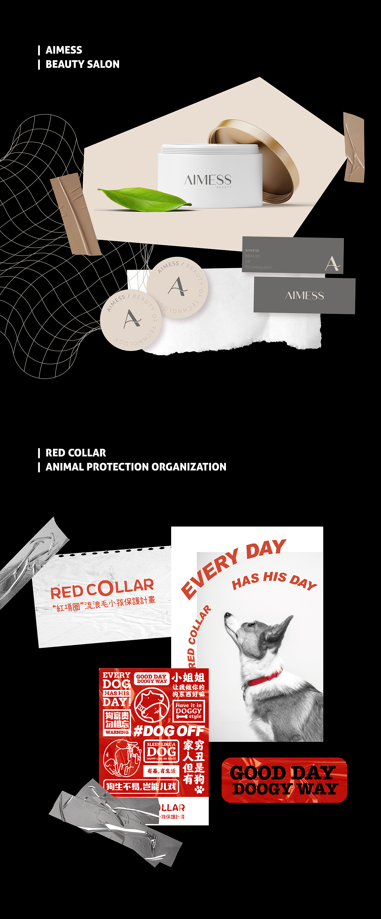 LAZY DESIGN COLLECTION S | 2020