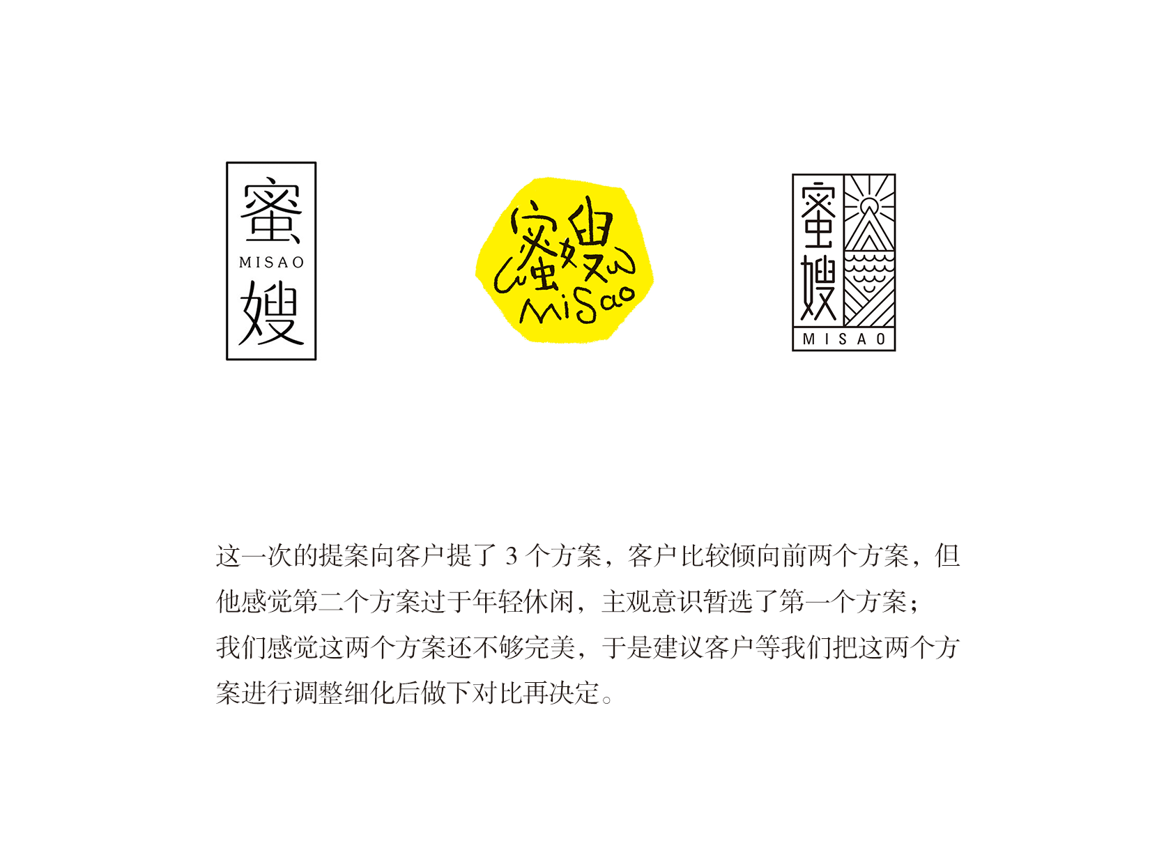 中国良心品牌,蓝色盛火挺你!(图ZNjI2Nzg2Mjg=) - 其他平面 - 站酷设计师蓝色盛火原创素材 - 站酷ZCOOL