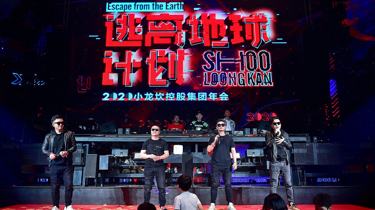 》》逃离地球计划《《（图ZMTk3Njg3NzQw） - 宣传物料 - 站酷设计师Klein丶原创素材 - 站酷ZCOOL