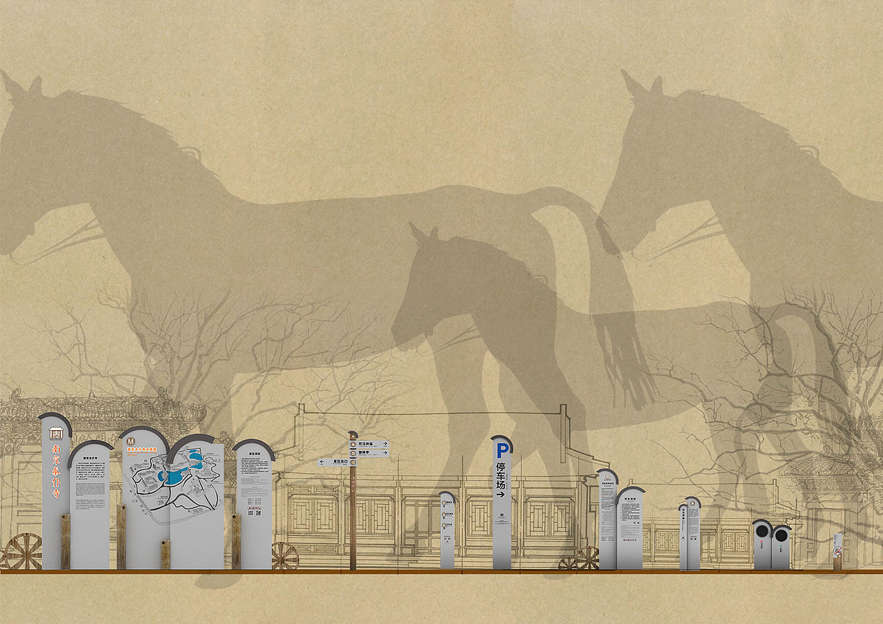 南京太仆寺景区导视系统｜朗正设计（图ZMjQ3NTE4NDA4） - 景观设计 - 站酷设计师苏州朗正原创素材 - 站酷ZCOOL