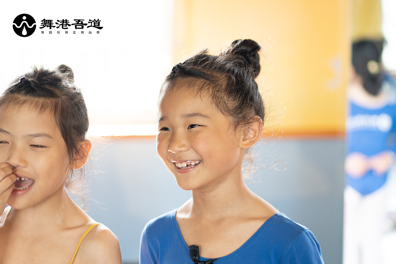 第八期 中国舞【4】