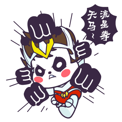 萌萌熊版80后的回忆之动画片（图ZMzE5MTE4MDA=） - 网络表情 - 站酷设计师翔通动漫原创素材 - 站酷ZCOOL