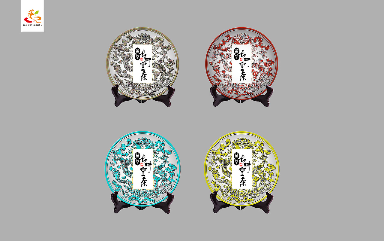 包装设计 | 古树皇茶