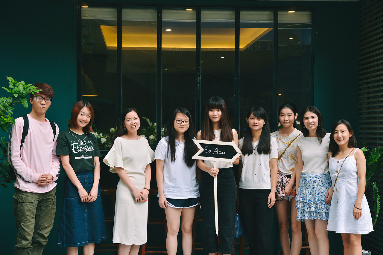 广州SO ACAI 咖啡厅 / breakfast with 活动分享