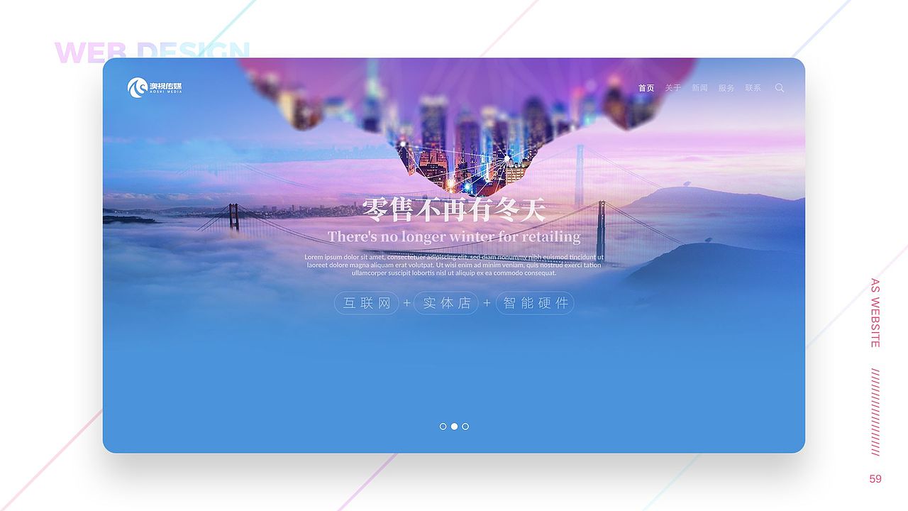 UI作品集01（图ZMTY4MzQ5NDY4） - 其他UI - 站酷设计师且默原创素材 - 站酷ZCOOL