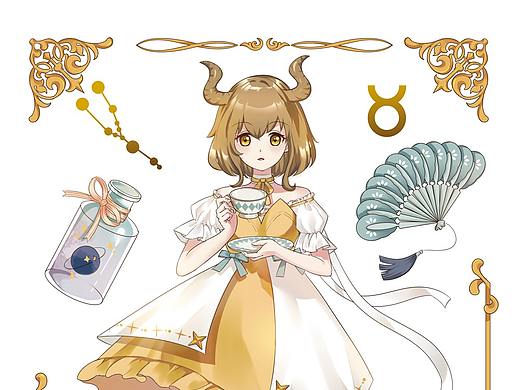十二星座系类——金牛座