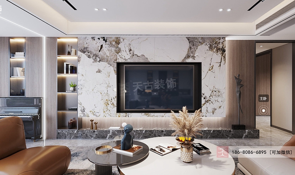 龙湖尘林间162户型改造设计方案,尘林间装修案例效果图