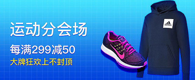 信息流雷达http://www.ad1024.com/（图ZMTI5OTM2MjA4） - 品牌 - 站酷设计师信息流雷达原创素材 - 站酷ZCOOL