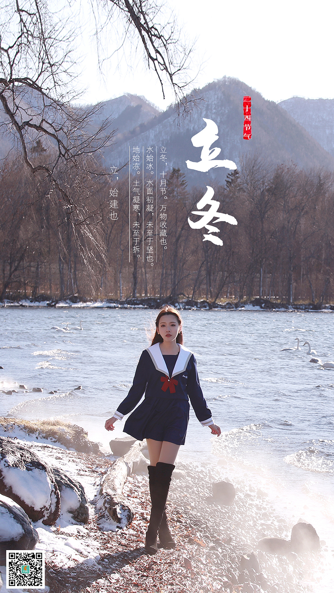 海报（图ZMjE4MTQyNjI0） - 海报 - 站酷设计师leleovo原创素材 - 站酷ZCOOL