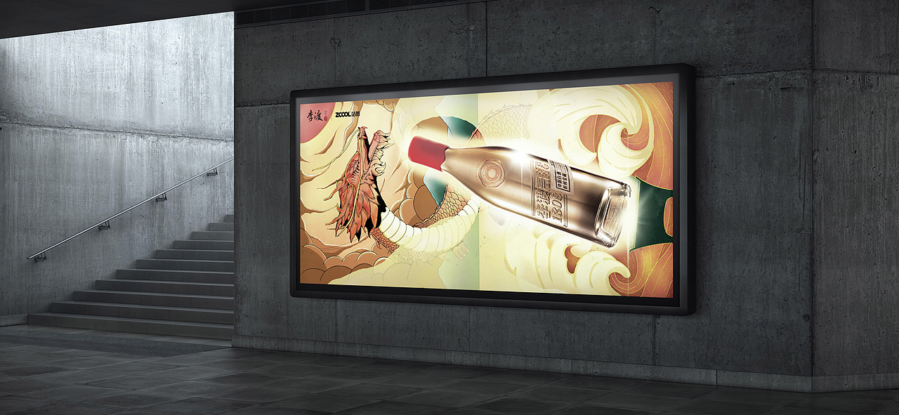 李渡金龙（图ZMjUzMTA0OTk2） - 海报 - 站酷设计师张無忌的小红花原创素材 - 站酷ZCOOL