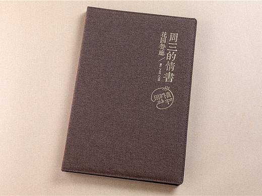 六盘水菜谱设计制作公司|贵阳菜谱设计制作