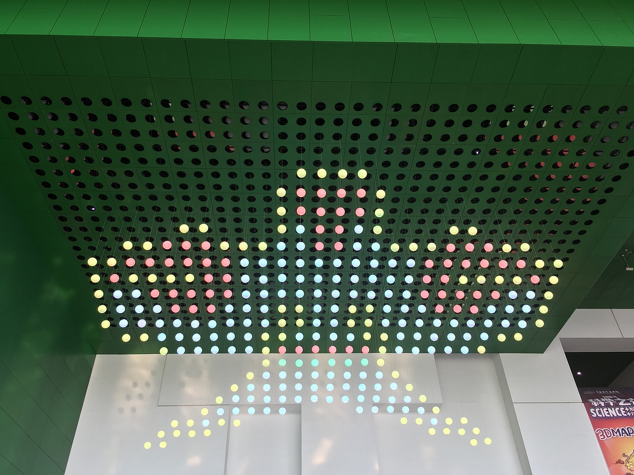 创意科技互动3d立体装置小球矩阵