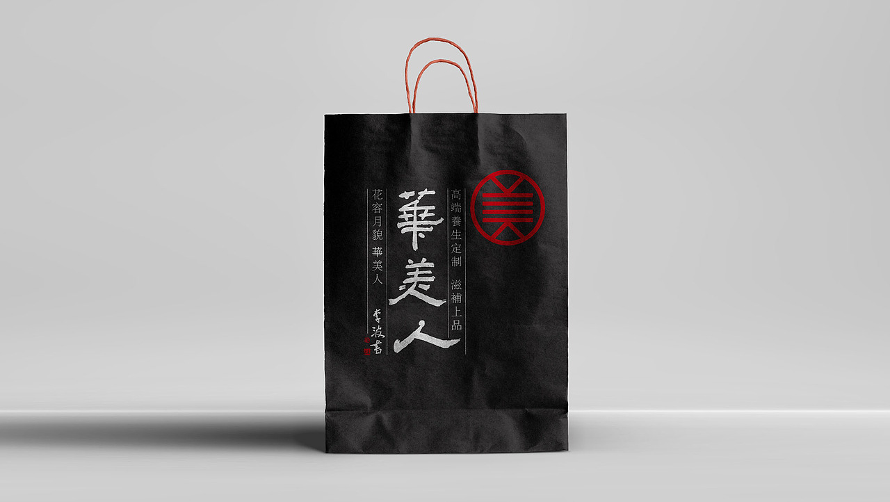 东阿阿胶品牌包装策划设计集合-山东太歌文化创意（图ZMTYwNTEwNjc2） - 包装 - 站酷设计师太歌创意原创素材 - 站酷ZCOOL