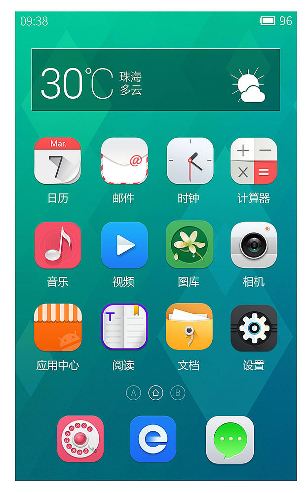 一抹色彩（图ZMjUwODk0MzY=） - APP界面 - 站酷设计师cokion原创素材 - 站酷ZCOOL