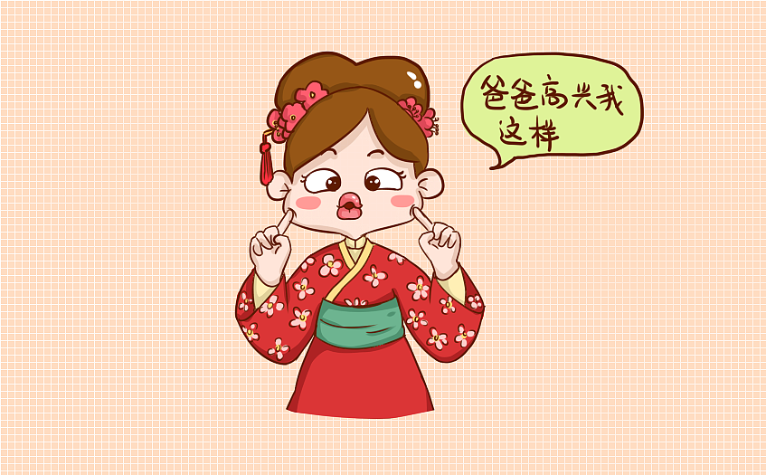 最让女儿伤心的话（图ZMTU1MTA3Nzg0） - 创作习作 - 站酷设计师喵喵瞄原创素材 - 站酷ZCOOL