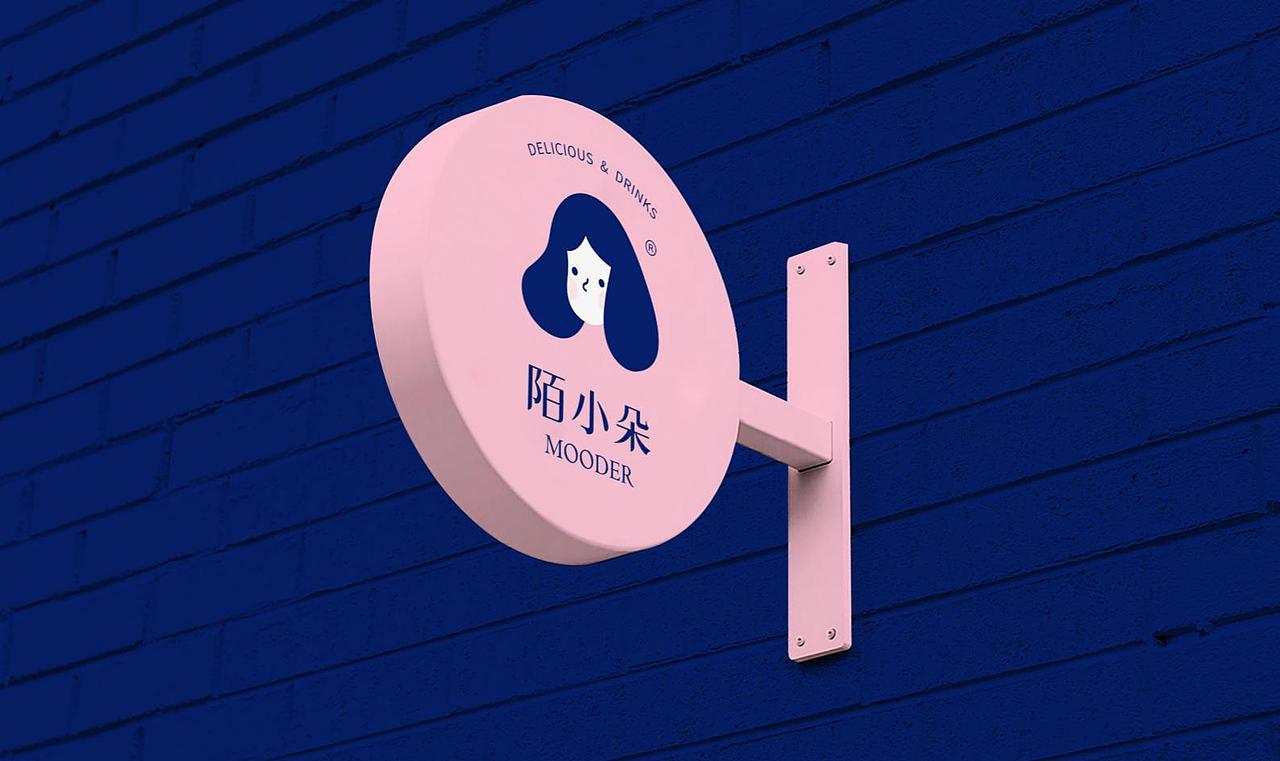 【醒狮】- 一款给女孩打造的酒