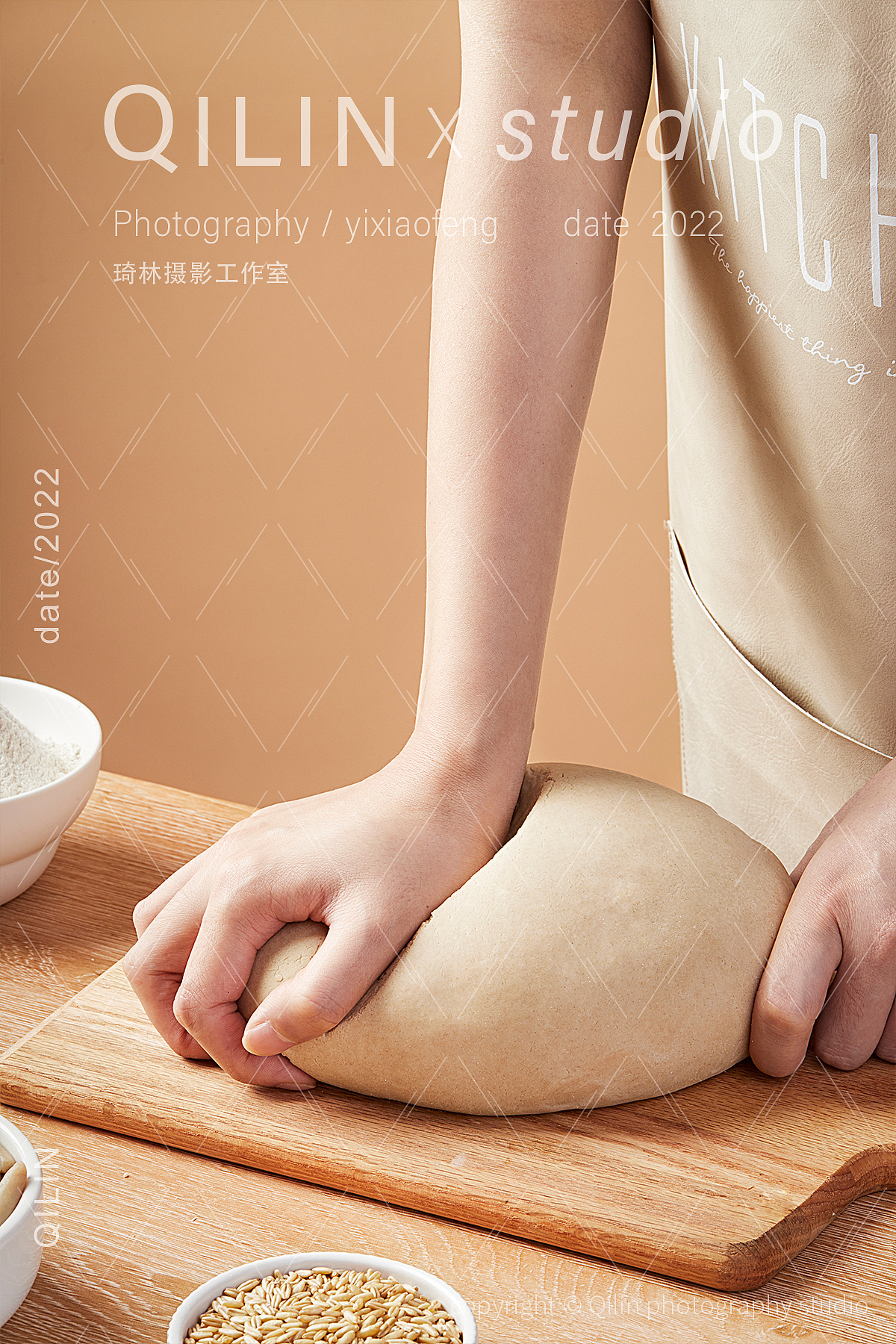 裙带菜 荞麦方便面 零卡糖 小钢筋 莜面鱼鱼 贝果 吐司