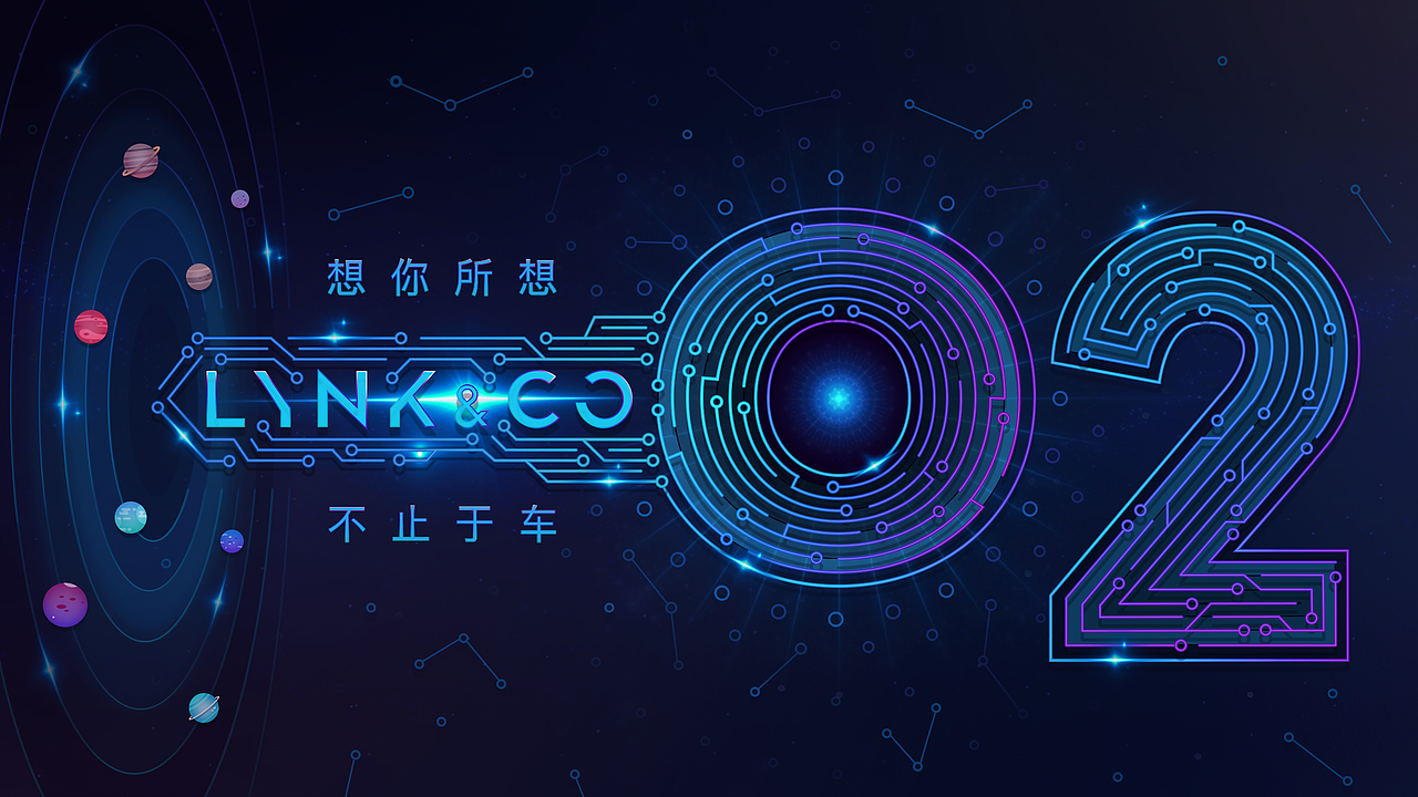 星际密码（图ZMTE0MTUwNDEy） - 图案 - 站酷设计师Alansin原创素材 - 站酷ZCOOL