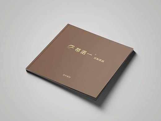 家居画册