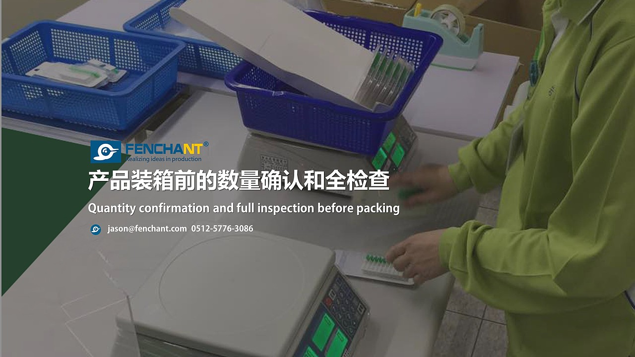 硅胶牙间刷 软胶牙间刷 软式牙间刷 softpicks（图ZMjM5NjY3ODYw） - 其他 - 站酷设计师昆山丰船家居用品原创素材 - 站酷ZCOOL