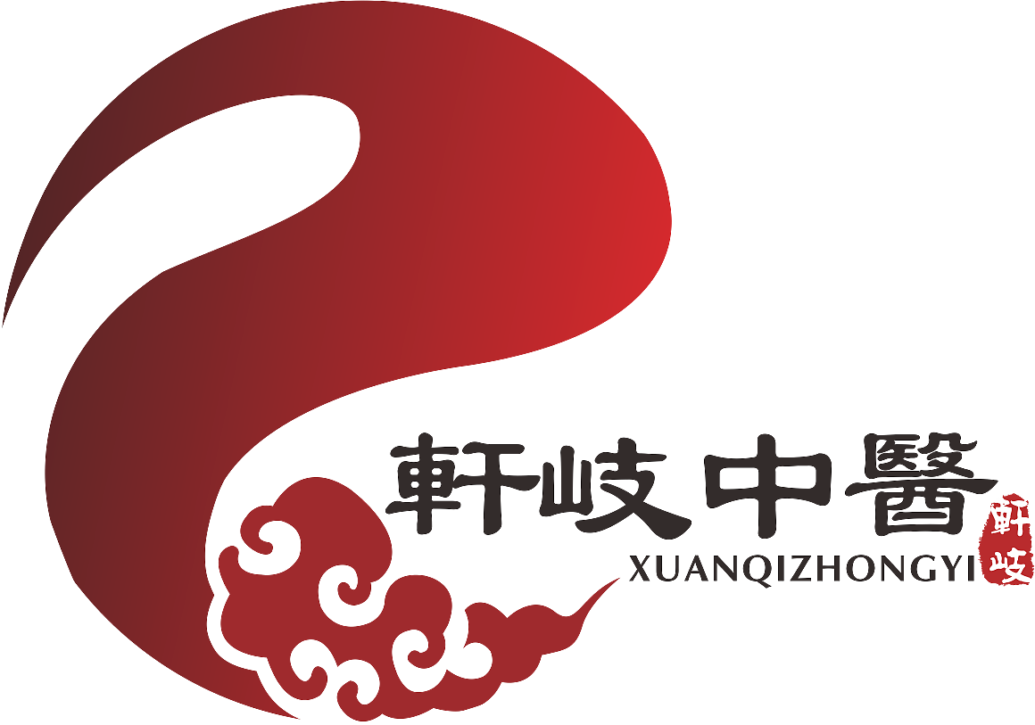 中医logo（图ZNjIwMDE4MTI=） - 图标 - 站酷设计师露露露过原创素材 - 站酷ZCOOL