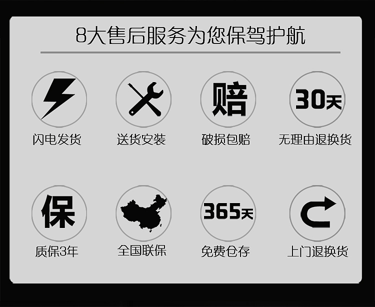 智能马桶（图ZMTQyMzEzMjA4） - 电商 - 站酷设计师Lucky蕊蕊原创素材 - 站酷ZCOOL