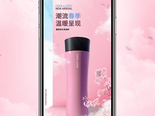 临摹练习海报