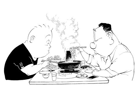 系列漫画《瑞先生》之 时机来了