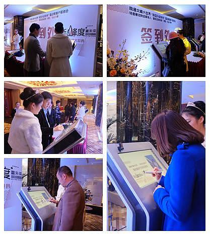 合作商升级发布会邀请函及会场设计（图ZNDI0NTE3OTY=） - 其他平面 - 站酷设计师郁金香香香原创素材 - 站酷ZCOOL