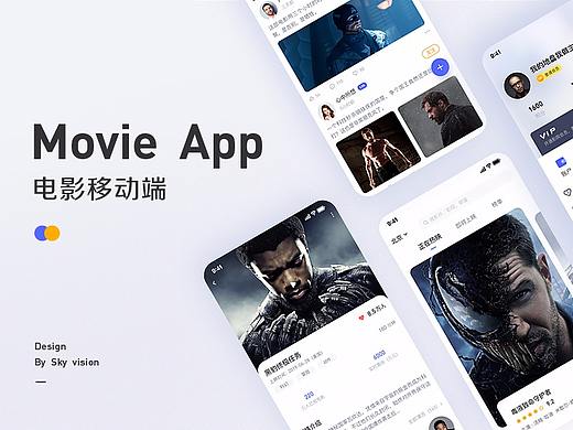 Movie app UI设计