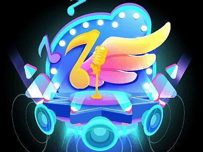 SVGA-座驾5