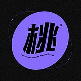桃子丨3D_VISION的头像