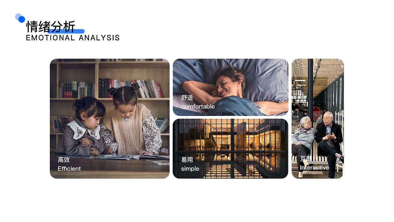鱼书APP（图ZMjY2NDc3ODc2） - APP界面 - 站酷设计师甜腻老张原创素材 - 站酷ZCOOL