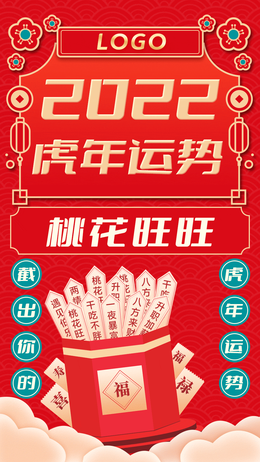 抖音截图（图ZMjg4MTQ5MDg0） - 短片 - 站酷设计师wuguang521原创素材 - 站酷ZCOOL