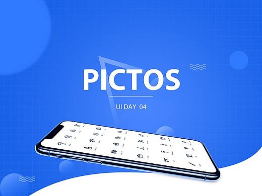 图标练习（个人主页-ZMzI0NTg4MjQ=） - 图标 - 站酷设计师青之秋原创素材 - 站酷ZCOOL