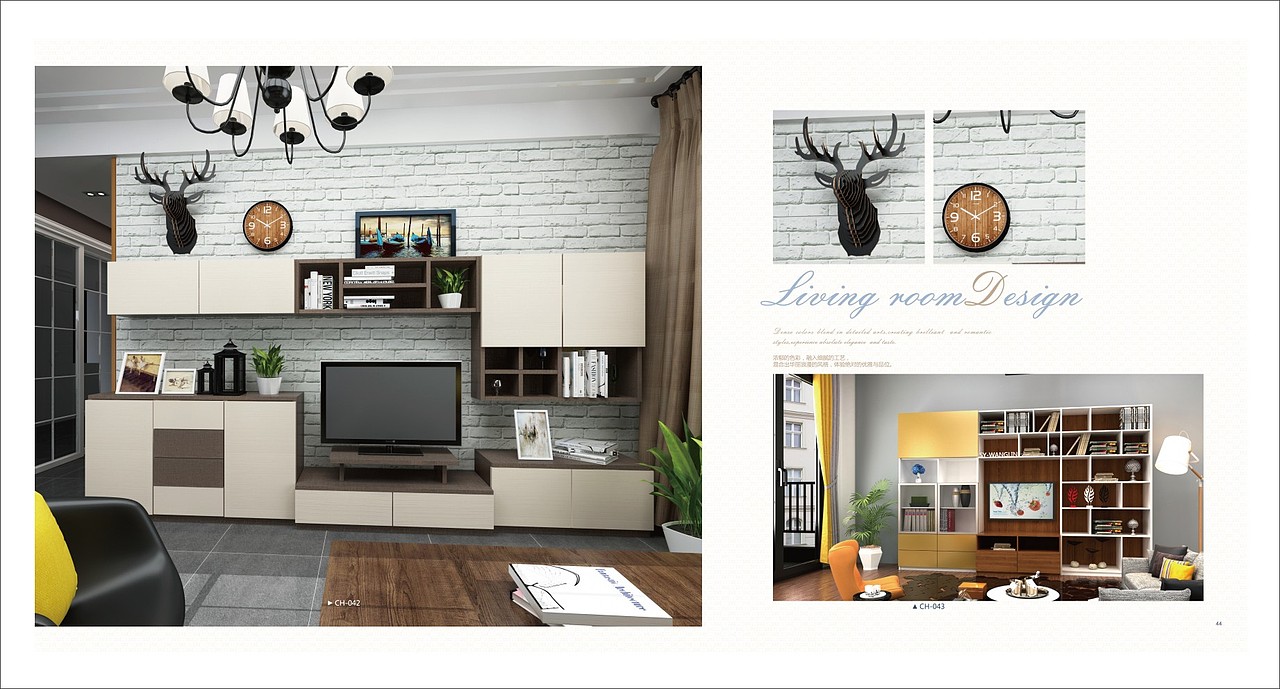 郑州简约全屋定制宣传册畅翔制作名片图册画册PVC卡片（图ZMTgxNDAzNzE2） - 书籍/画册 - 站酷设计师VX一18736096828原创素材 - 站酷ZCOOL