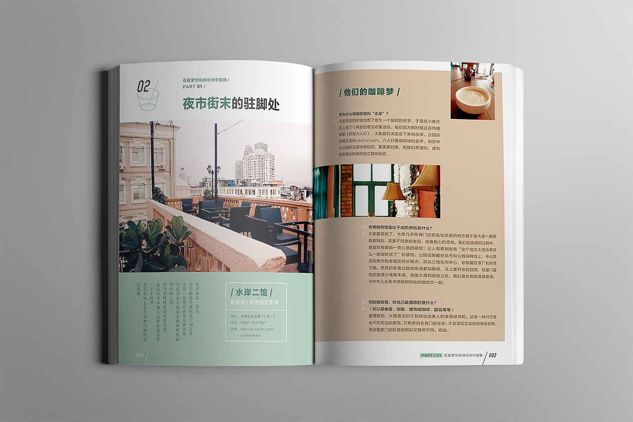 100种书籍排版版式设计作品（图ZMTkyNjc2MjYw） - 书籍/画册 - 站酷设计师视禾品牌原创素材 - 站酷ZCOOL