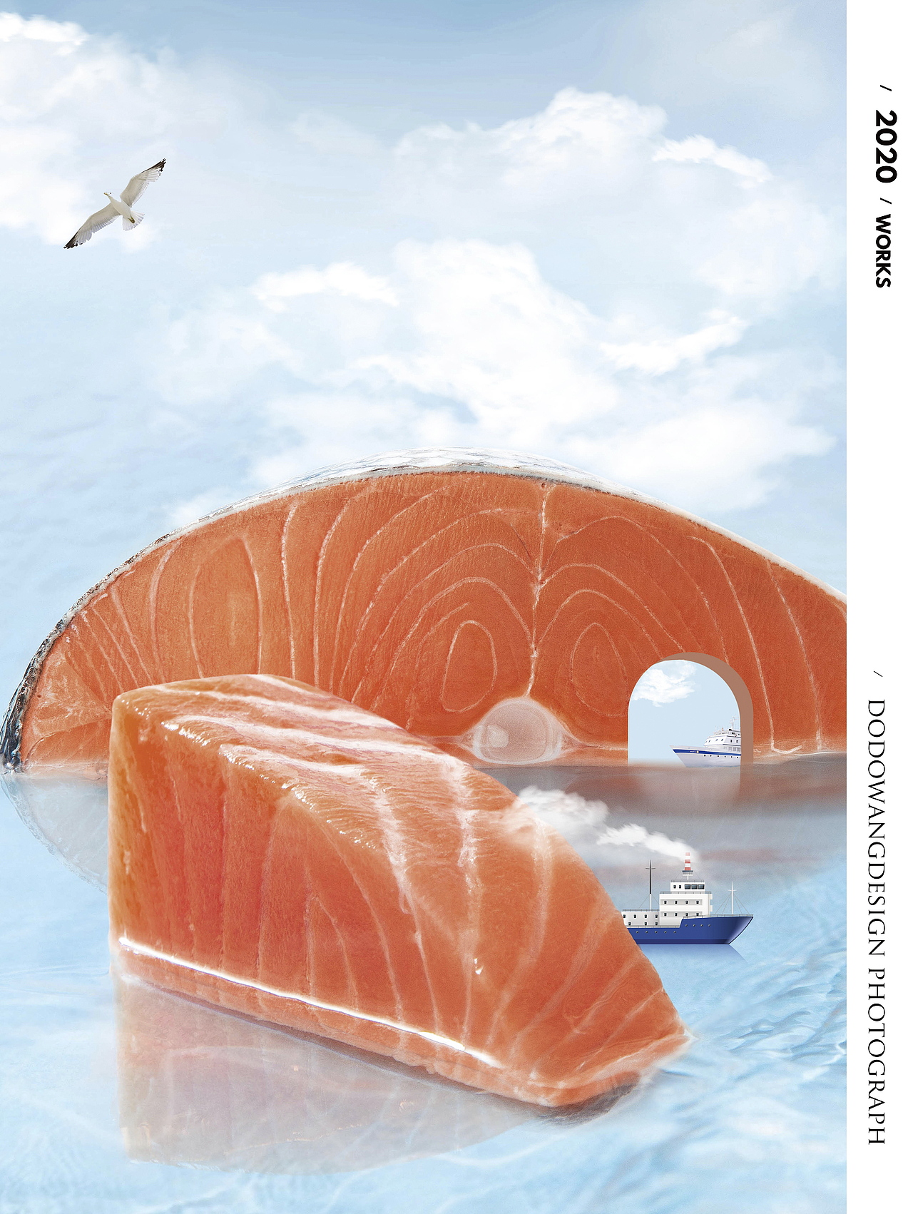 三文鱼港口主题