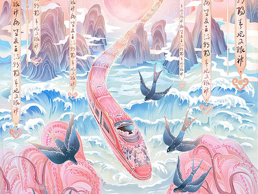 新国风插画｜《风起潮涌》《夏至乐章》