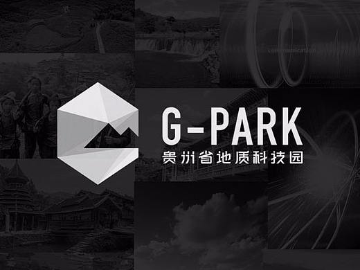 贵州省地质科技园