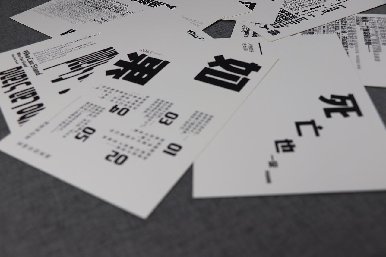 书籍设计---诗忆（图ZMTY0MzY3NjM2） - 书籍/画册 - 站酷设计师李梦游原创素材 - 站酷ZCOOL