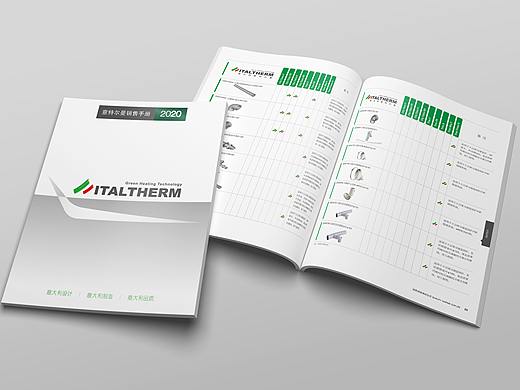 销售手册（个人主页-ZNDE2MjkwNjQ=） - 书籍/画册 - 站酷设计师Pinney7原创素材 - 站酷ZCOOL