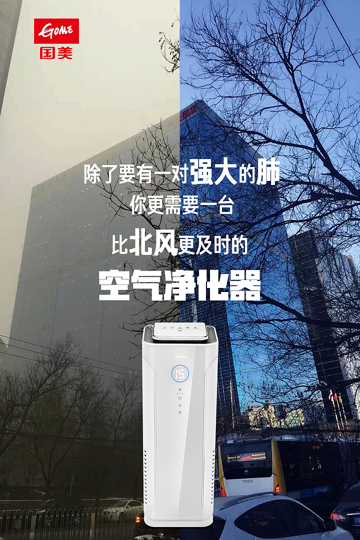 社会化媒体传播一些创意海报（图ZNTA0NTE2NDA=） - 海报 - 站酷设计师lhwcarolyn原创素材 - 站酷ZCOOL