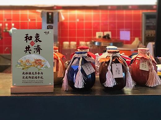 端午节父亲节同庆-物料