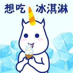 麦麦提金融吉祥物——麦萌美食特辑表情包（图ZMTMzMjgyNjky） - IP形象 - 站酷设计师陈Echo1991原创素材 - 站酷ZCOOL