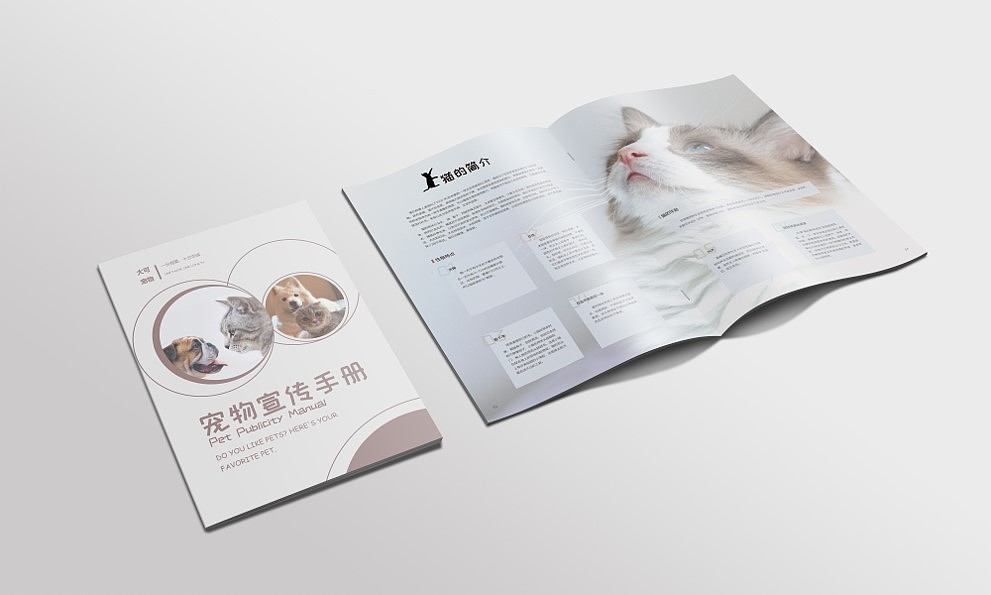 书籍排版（图ZMTcxNTgzNjA4） - 书籍/画册 - 站酷设计师张低调i原创素材 - 站酷ZCOOL