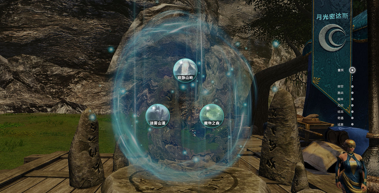 群龍三測(cè)專題站（圖ZNjcwODQ4Njg=） - 運(yùn)營設(shè)計(jì) - 站酷設(shè)計(jì)師滑稽的美原創(chuàng)素材 - 站酷ZCOOL