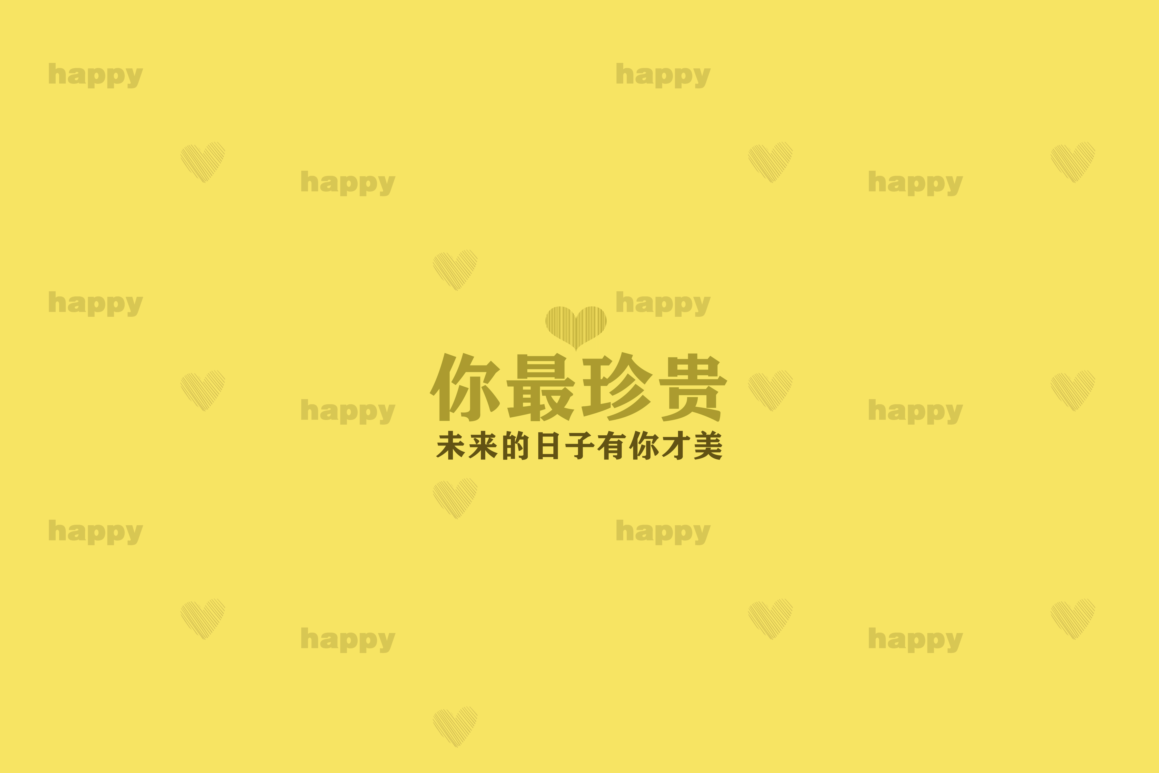 滄海霜河的個人主頁（封面預(yù)覽） - 主頁封面設(shè)置 - 站酷設(shè)計師滄海霜河原創(chuàng)素材 - 站酷ZCOOL