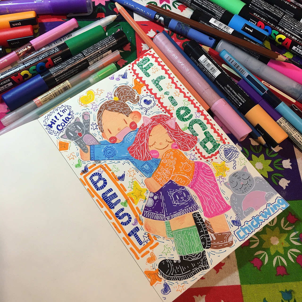 这是我和我的好朋友嘻嘻嘻