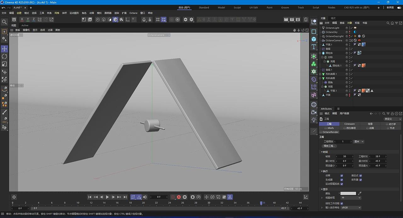 C4D创意动画——26字母（图ZMjcyOTgyOTIw） - 动画/影视 - 站酷设计师DestinyAli原创素材 - 站酷ZCOOL